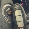 nissan x-trail 2015 34 image 46