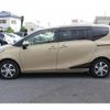 toyota sienta 2020 -TOYOTA--Sienta 6AA-NHP170G--NHP170-7230244---TOYOTA--Sienta 6AA-NHP170G--NHP170-7230244- image 8