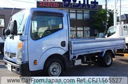 nissan atlas 2019 CFJ1565527
