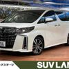 toyota alphard 2018 -TOYOTA--Alphard DBA-AGH30W--AGH30-0214254---TOYOTA--Alphard DBA-AGH30W--AGH30-0214254- image 1