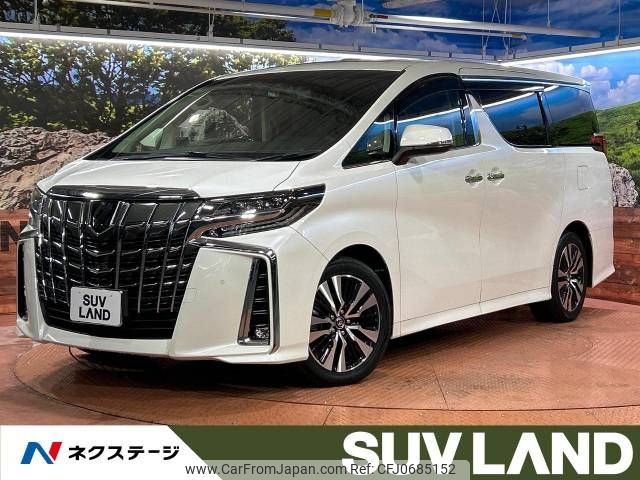 toyota alphard 2018 -TOYOTA--Alphard DBA-AGH30W--AGH30-0214254---TOYOTA--Alphard DBA-AGH30W--AGH30-0214254- image 1