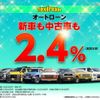 toyota land-cruiser-wagon 1993 -TOYOTA--Land Cruiser Wagon FZJ80G--FZJ800029479---TOYOTA--Land Cruiser Wagon FZJ80G--FZJ800029479- image 2