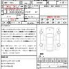 toyota voxy 2019 quick_quick_ZWR80W_ZWR80W-0387173 image 21