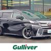 toyota vellfire 2017 -TOYOTA--Vellfire DBA-AGH30W--AGH30-0140334---TOYOTA--Vellfire DBA-AGH30W--AGH30-0140334- image 1