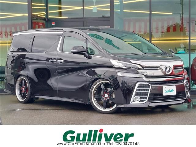 toyota vellfire 2017 -TOYOTA--Vellfire DBA-AGH30W--AGH30-0140334---TOYOTA--Vellfire DBA-AGH30W--AGH30-0140334- image 1