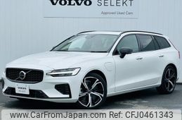 volvo v60 2022 quick_quick_ZB420P2_YV1ZWH1M6P1526072