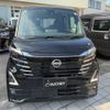 nissan roox 2025 CFJ1539333 image 1