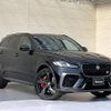 jaguar f-pace 2022 CFJ1867666 image 16