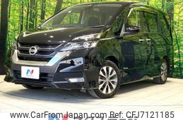 nissan serena 2016 -NISSAN--Serena DAA-GFC27--GFC27-017531---NISSAN--Serena DAA-GFC27--GFC27-017531-