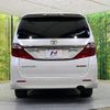 toyota alphard 2014 -TOYOTA--Alphard DBA-ANH20W--ANH20-8337419---TOYOTA--Alphard DBA-ANH20W--ANH20-8337419- image 17