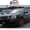 nissan stagea 1998 -NISSAN 【名変中 】--Stagea WGNC34--120272---NISSAN 【名変中 】--Stagea WGNC34--120272- image 1