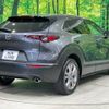 mazda cx-3 2021 -MAZDA--CX-30 5BA-DMEP--DMEP-125247---MAZDA--CX-30 5BA-DMEP--DMEP-125247- image 18