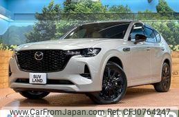 mazda mazda-others 2024 -MAZDA--CX-60 3CA-KH3R3P--KH3R3P-112664---MAZDA--CX-60 3CA-KH3R3P--KH3R3P-112664-