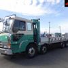 mitsubishi-fuso fuso-others 1998 -MITSUBISHI 【三重 100ﾊ8391】--Fuso Truck FS419RZ-560073---MITSUBISHI 【三重 100ﾊ8391】--Fuso Truck FS419RZ-560073- image 5