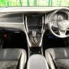 toyota harrier 2019 -TOYOTA--Harrier DBA-ZSU60W--ZSU60-0189319---TOYOTA--Harrier DBA-ZSU60W--ZSU60-0189319- image 2