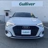 audi a3 2023 CFJ1547393 image 17