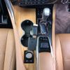 lexus rx 2018 CFJ1843056 image 8