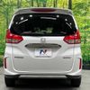 honda freed-hybrid 2022 quick_quick_GB7_GB7-3202443 image 16