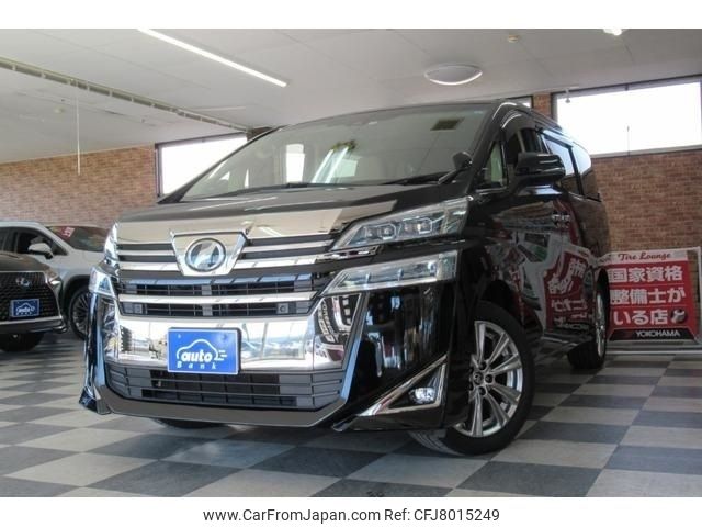 toyota vellfire 2018 -TOYOTA--Vellfire DBA-AGH35W--AGH35-0026262---TOYOTA--Vellfire DBA-AGH35W--AGH35-0026262- image 1