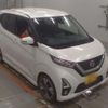 nissan dayz 2020 CFJ1848042 image 1