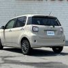 daihatsu boon 2022 -DAIHATSU--Boon 5BA-M700S--M700S-1000847---DAIHATSU--Boon 5BA-M700S--M700S-1000847- image 15