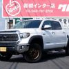 toyota tundra 2021 GOO_NET_EXCHANGE_9572163A20250621G001 image 1
