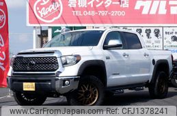 toyota tundra 2021 GOO_NET_EXCHANGE_9572163A20250621G001