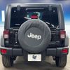 chrysler jeep-wrangler 2016 CFJ1619813 image 16