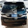 toyota vellfire 2015 -TOYOTA 【名古屋 379】--Vellfire ANH25W--ANH25W-8057768---TOYOTA 【名古屋 379】--Vellfire ANH25W--ANH25W-8057768- image 28