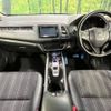 honda vezel 2017 -HONDA--VEZEL DAA-RU3--RU3-1263755---HONDA--VEZEL DAA-RU3--RU3-1263755- image 2