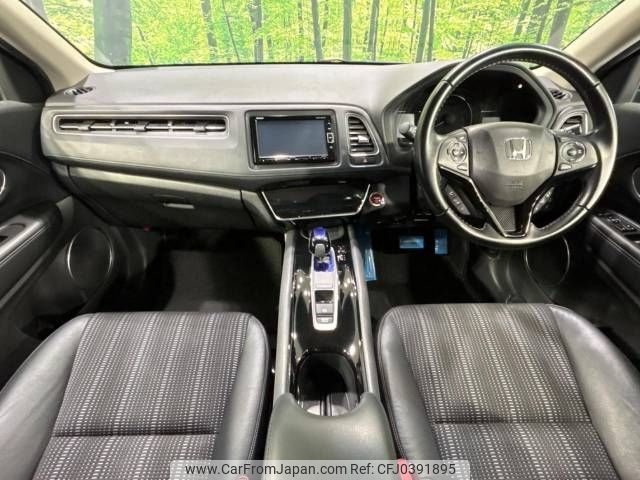 honda vezel 2017 -HONDA--VEZEL DAA-RU3--RU3-1263755---HONDA--VEZEL DAA-RU3--RU3-1263755- image 2