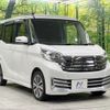 nissan dayz-roox 2014 -NISSAN 【名変中 】--DAYZ Roox B21A--0001227---NISSAN 【名変中 】--DAYZ Roox B21A--0001227- image 1