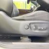 toyota harrier 2014 CFJ1683444 image 7