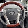 toyota prius-α 2014 -TOYOTA--Prius α DAA-ZVW41W--ZVW41-0007162---TOYOTA--Prius α DAA-ZVW41W--ZVW41-0007162- image 5