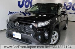toyota rav4 2020 CFJ1837124