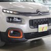 citroen berlingo 2022 CFJ1842318 image 28