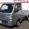 daihatsu hijet-truck 2020 -DAIHATSU--Hijet Truck S500P--0130195---DAIHATSU--Hijet Truck S500P--0130195- image 4