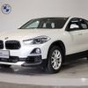 bmw x2 2020 -BMW--BMW X2 3BA-YH15--WBAYH120405P51066---BMW--BMW X2 3BA-YH15--WBAYH120405P51066- image 1