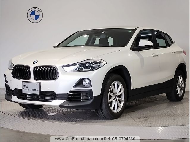 bmw x2 2020 -BMW--BMW X2 3BA-YH15--WBAYH120405P51066---BMW--BMW X2 3BA-YH15--WBAYH120405P51066- image 1