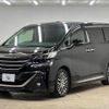 toyota vellfire 2017 -TOYOTA--Vellfire DBA-AGH30W--AGH30-0163903---TOYOTA--Vellfire DBA-AGH30W--AGH30-0163903- image 15