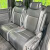 honda stepwagon 2022 -HONDA--Stepwgn 5BA-RP6--RP6-1106678---HONDA--Stepwgn 5BA-RP6--RP6-1106678- image 9
