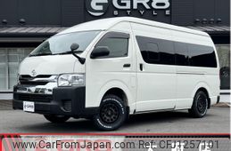 toyota regiusace-van 2015 -TOYOTA--Regius ace Van TRH226K--TRH226-0014416---TOYOTA--Regius ace Van TRH226K--TRH226-0014416-