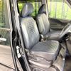 nissan serena 2020 quick_quick_HFC27_HFC27-092088 image 9