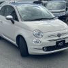 fiat 500 2018 CFJ1698862 image 4