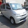 toyota liteace-van 2014 GOO_JP_700040379030240822001 image 24