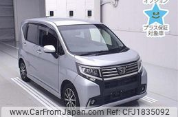 daihatsu move 2015 CFJ1835092