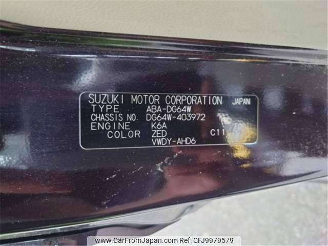 mazda scrum-wagon 2014 -MAZDA 【秋田 581】--Scrum Wagon ABA-DG64W--DG64W-403972---MAZDA 【秋田 581】--Scrum Wagon ABA-DG64W--DG64W-403972- image 2