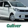 mitsubishi ek-wagon 2014 -MITSUBISHI--ek Wagon DBA-B11W--B11W-0052175---MITSUBISHI--ek Wagon DBA-B11W--B11W-0052175- image 1