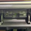 toyota crown-hybrid 2013 quick_quick_AWS210_AWS210-6034033 image 7
