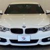 bmw 4-series 2017 -BMW--BMW 4 Series DBA-4D20--WBA4D32090G754037---BMW--BMW 4 Series DBA-4D20--WBA4D32090G754037- image 12